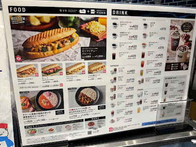 BECK'S COFFEE SHOP 池袋北口 사진 3