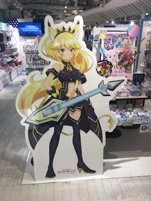 Sanrio Anime Store 사진 4