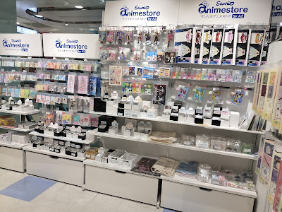 Sanrio Anime Store 사진 3