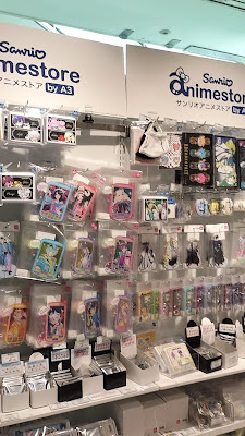 Sanrio Anime Store 사진 2