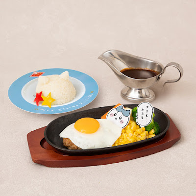 Zagesutokafu | THE GUEST CAFE BY PARCO Ikebukuro 사진 4