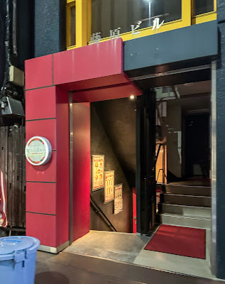 Princess Cafe Ikebukuro 사진 4