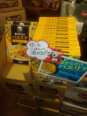 칼디 커피 팜 사진 5