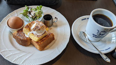Hoshino Coffee Sugamo branch 사진 4