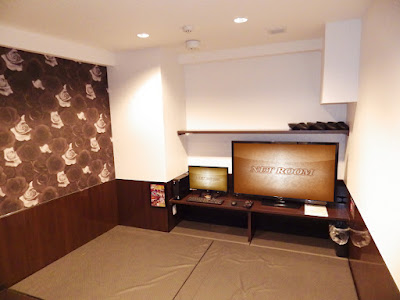 Net Room Manbo Sugamo Shop 사진 2