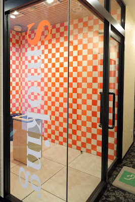 Net Room Manbo Sugamo Shop 사진 3