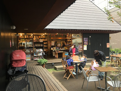 Baker's Bookstore 사진 3