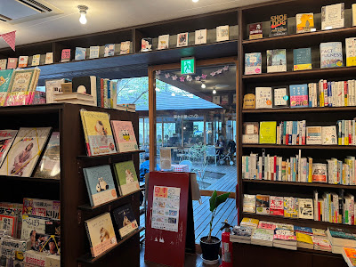 Baker's Bookstore 사진 4
