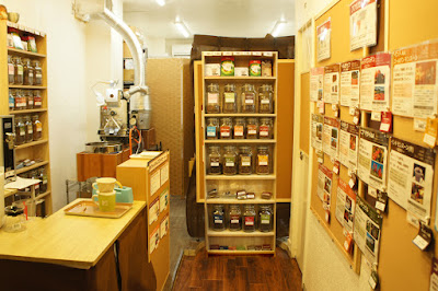 Ginga Coffee Ichikawa Mama 사진 2