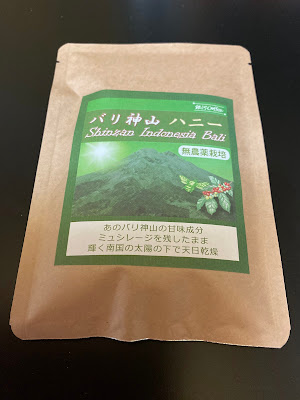Ginga Coffee Ichikawa Mama 사진 4
