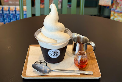 Shimura Denki Coffee Roasters 사진 4