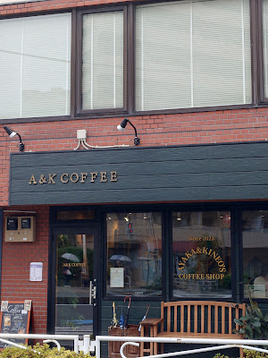 A&K COFFEE 사진 3