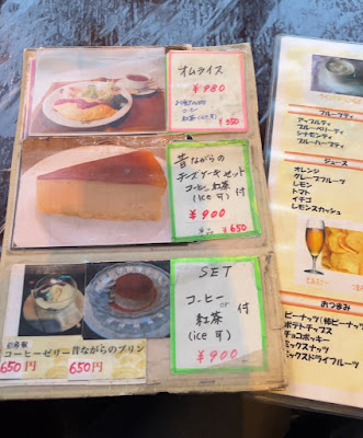 クレッシェンド 사진 5