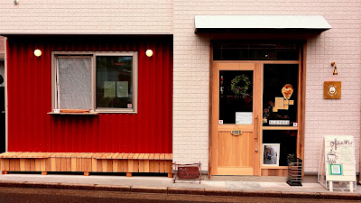 Café à la papa 사진 3