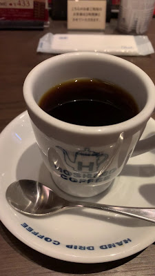 호시노 커피 기타센주 사진 2