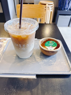 UTTS cafe 사진 3