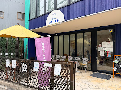 カフェ ぶるー ぶるー 사진 3