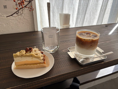 coffee house takizawake 사진 4
