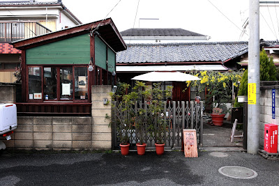 cafe minou 사진 3
