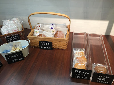 Café Farine カフェファリーヌ 사진 4