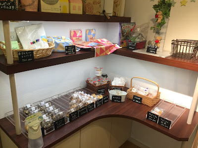 Café Farine カフェファリーヌ 사진 3