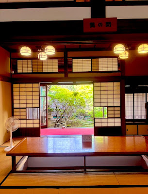 Yamamoto-tei Cafe 사진 3