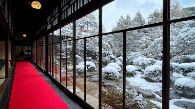 Yamamoto-tei Cafe 사진 4