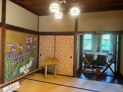 Yamamoto-tei Cafe 사진 5