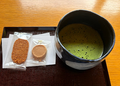 カフェテラス回向院 사진 2