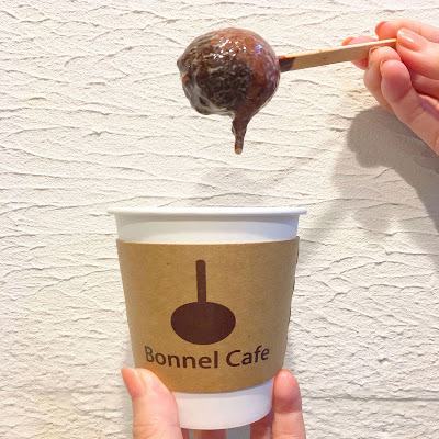 Bonnel Cafe Jūjō 사진 3