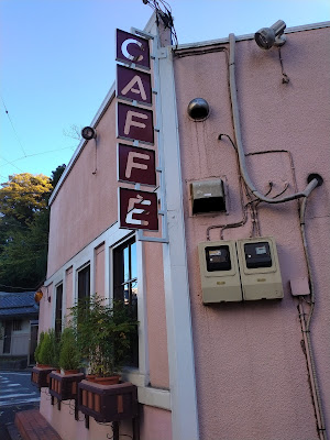 Caffe Bernini 사진 4