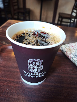 Yanaka Coffee Akabane 사진 3
