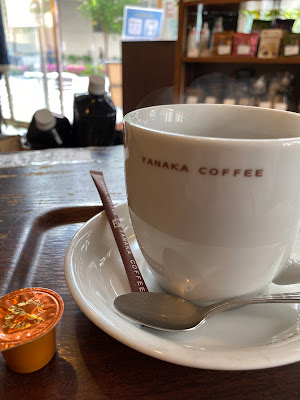 Yanaka Coffee Akabane 사진 4
