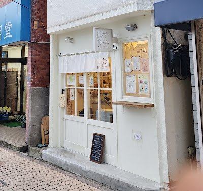 Cafe Pollon 사진 4