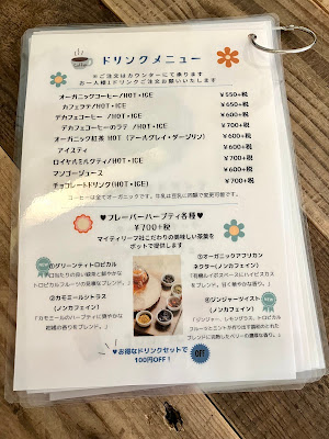 Cafe Pollon 사진 5
