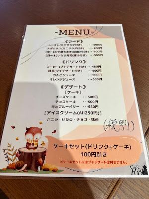 Cafe KAZ 사진 5