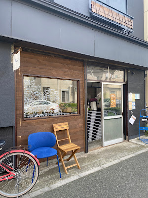 Pané coffee 사진 4