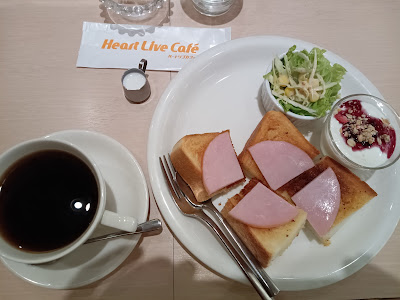 Heart Live Cafe 사진 4