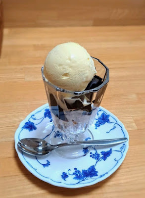 おとだま 사진 3