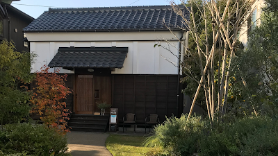 gallery & cafe Udoku 사진 4
