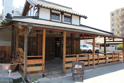 蔵cafe403 사진 3