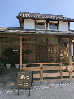 蔵cafe403 사진 5