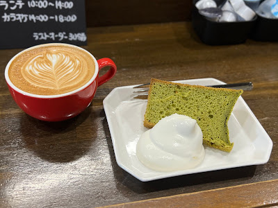 Rinna Coffee 사진 5