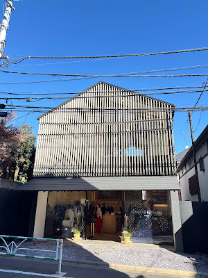 Maison Kitsuné Daikanyama Store 사진 3