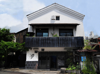 Okura 사진 4