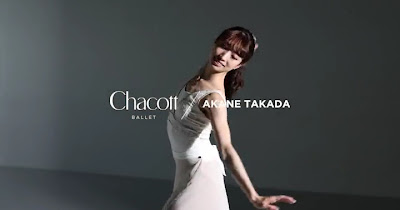 Chacott Daikanyama 사진 2