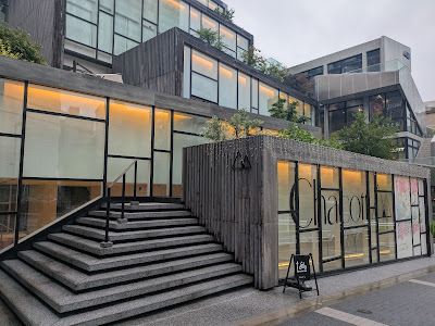 Chacott Daikanyama 사진 5