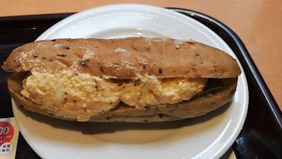 Excelsior Caffé 사진 2