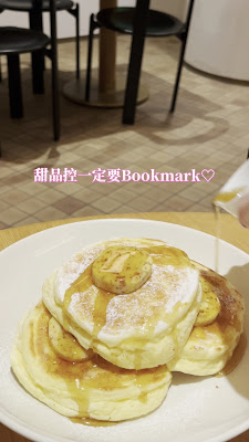 bills Omotesando 사진 2