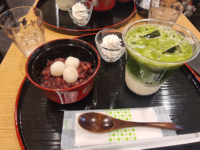 MATCHA CAFE & STUDIO GINZA 사진 4